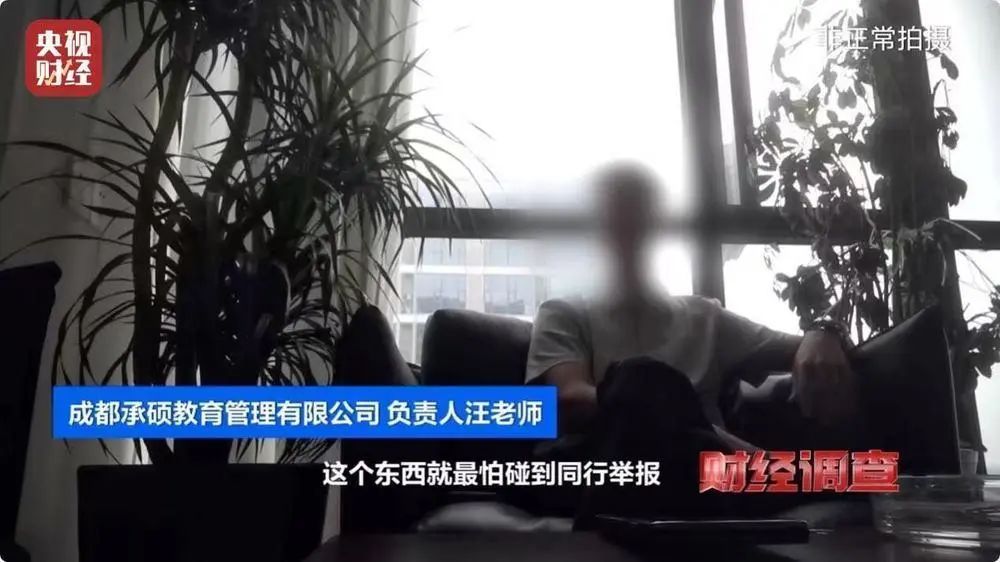 无办学资质和师资，已致多名儿童伤残！舞蹈培训市场乱象曝光