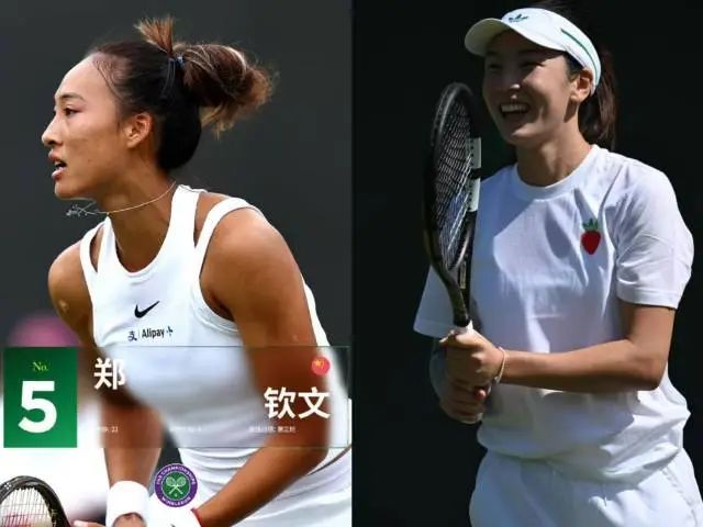 郑钦文、王欣瑜温网开赛，首轮就是硬仗！