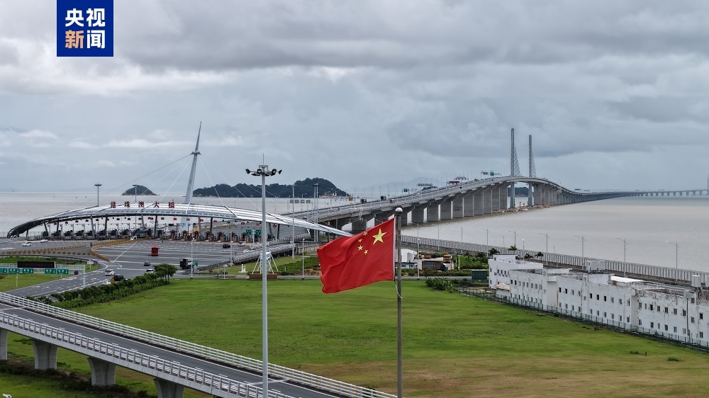 “港车北上”实施两周年!港珠澳大桥单牌车通行突破285万辆次 “港车北上”实施两周年!港珠澳大桥单牌车通行突破285万辆次