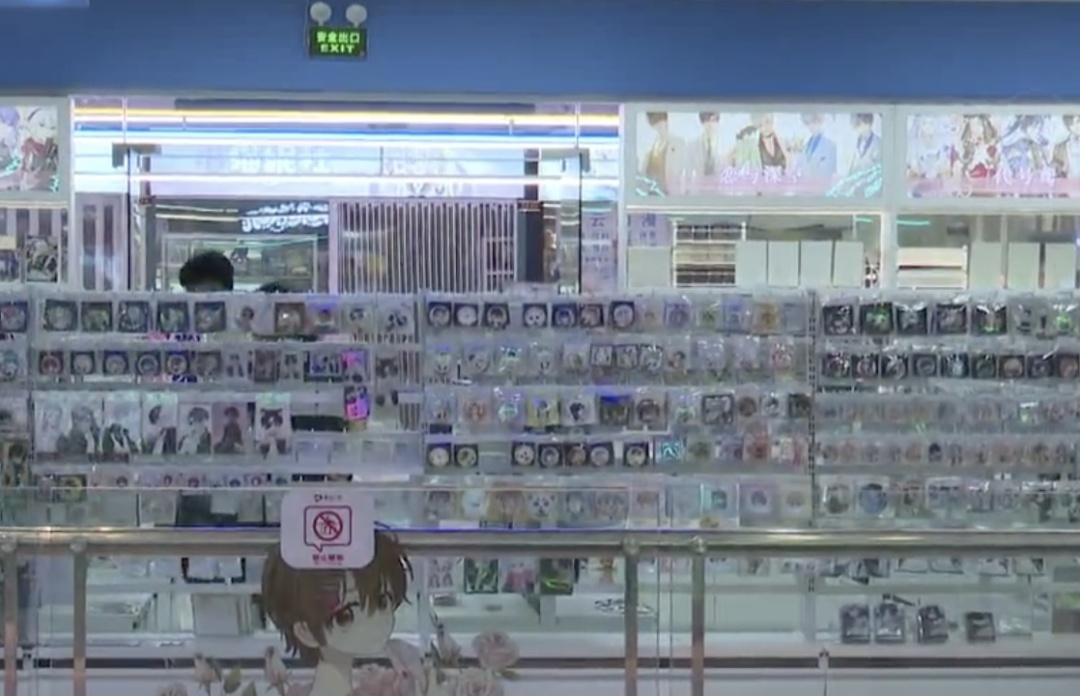 中小学生流行“吃谷”，药盒徽章暗藏风险，有家长担心……