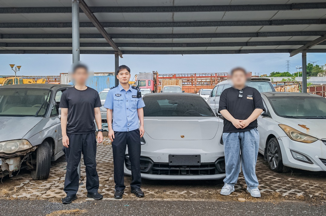 百万元豪车出租后遭17万贱卖……男子报警！