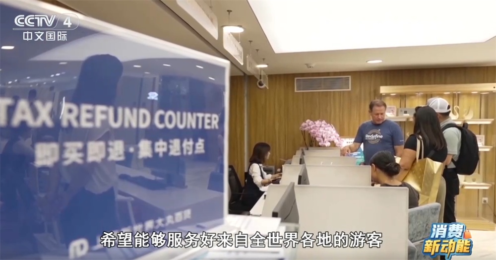 “夜骑”、夜食、夜购、夜游……“夜经济”激发内需活力 澎湃城市发展新动能