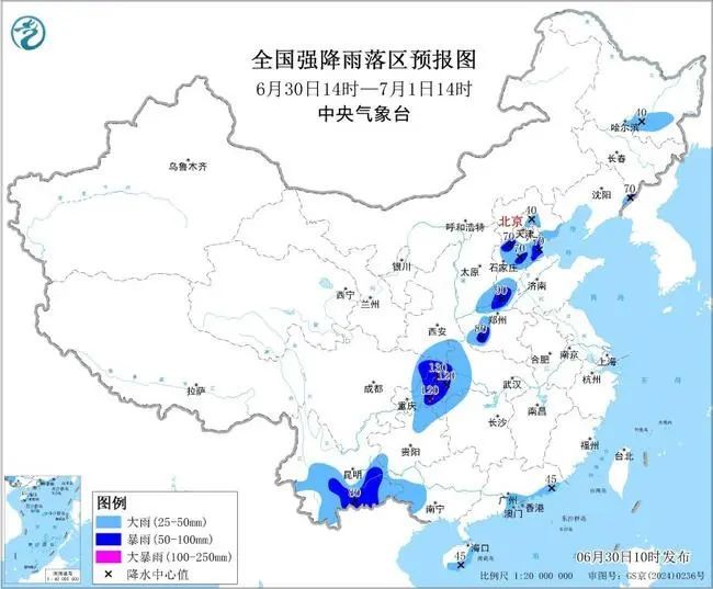 大雨、暴雨！未来几天降雨频繁！四川继续发布地灾黄色预警→