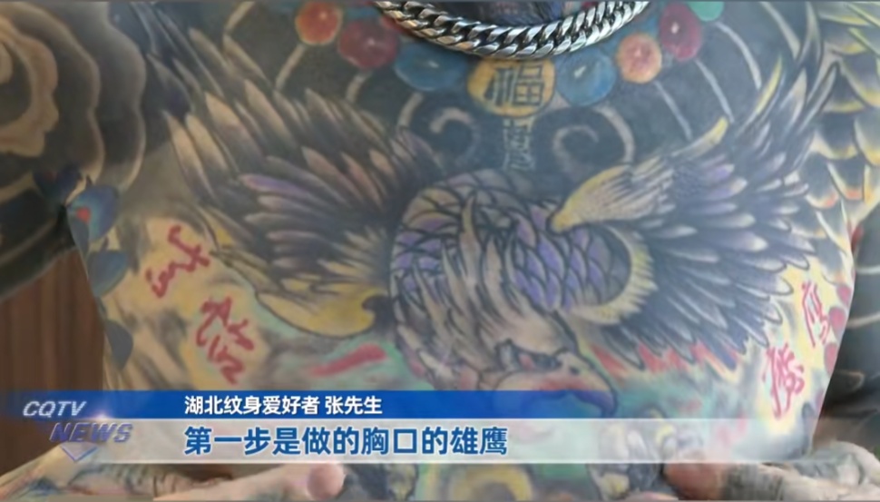 “你就是个老妖怪!”68岁大爷肠子悔青! “你就是个老妖怪!”68岁大爷肠子悔青!