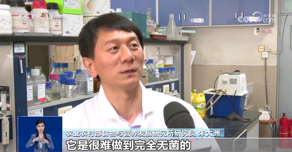 号称“无菌蛋” 真的无菌吗？还能放心吃吗？