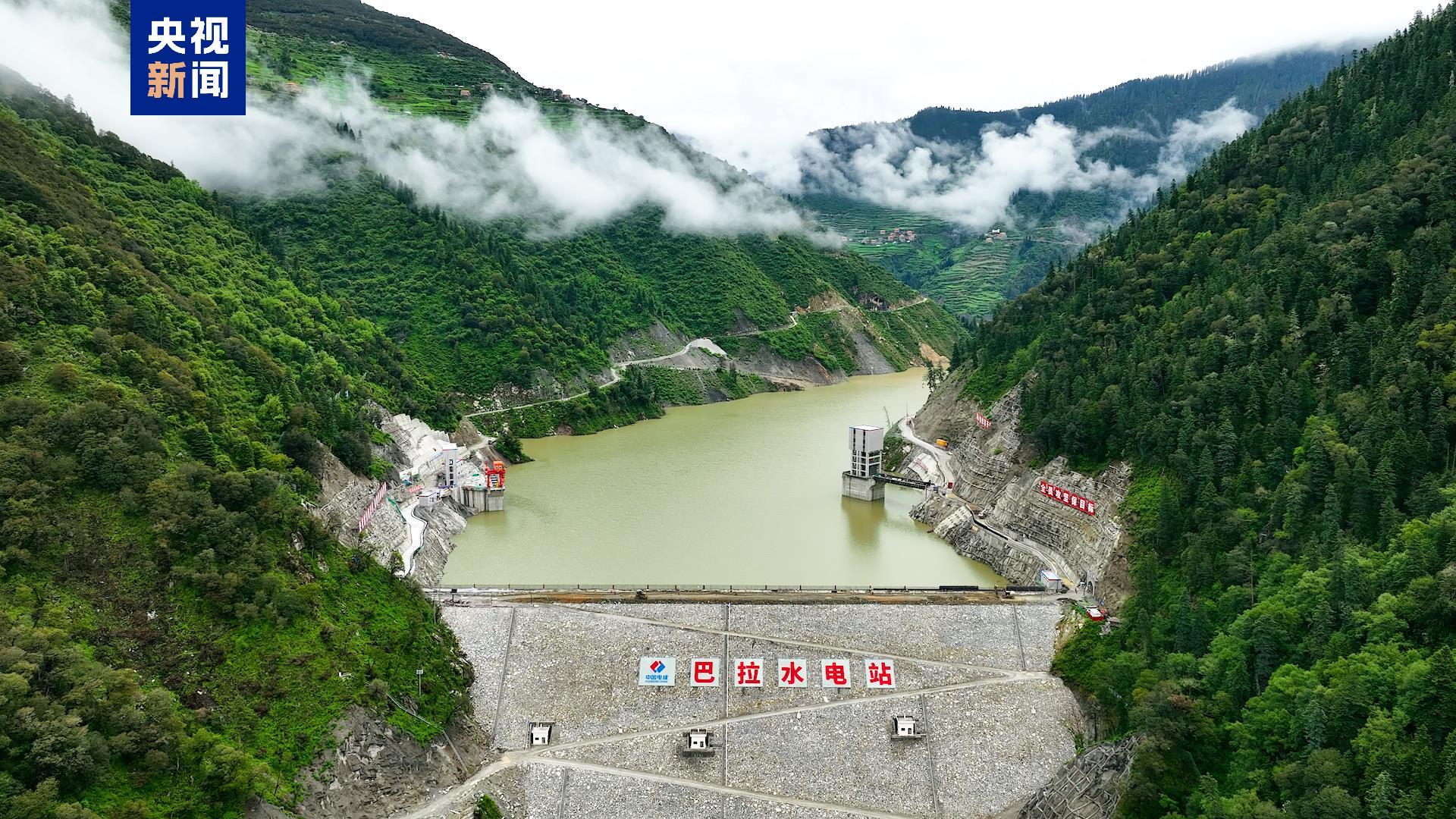 西部大开发重点工程巴拉水电站首台机组正式投产发电 西部大开发重点工程巴拉水电站首台机组正式投产发电