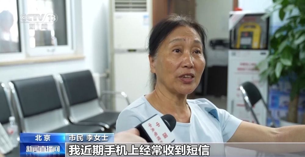 首批二代身份证迎来换证高峰 多地推出网上通办服务 首批二代身份证迎来换证高峰 多地推出网上通办服务