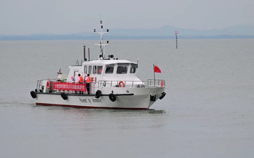 全球首艘!“氨晖号”在安徽首航成功 全球首艘!“氨晖号”在安徽首航成功