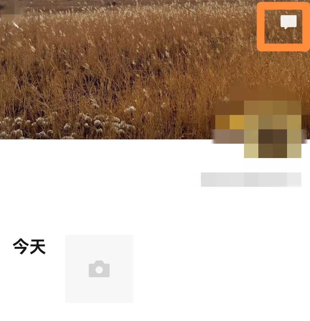 微信功能上新:可以不接收共同好友点赞提醒了!网友:最讨厌的功能终于取消了! 微信功能上新:可以不接收共同好友点赞提醒了!网友:最讨厌的功能终于取消了!