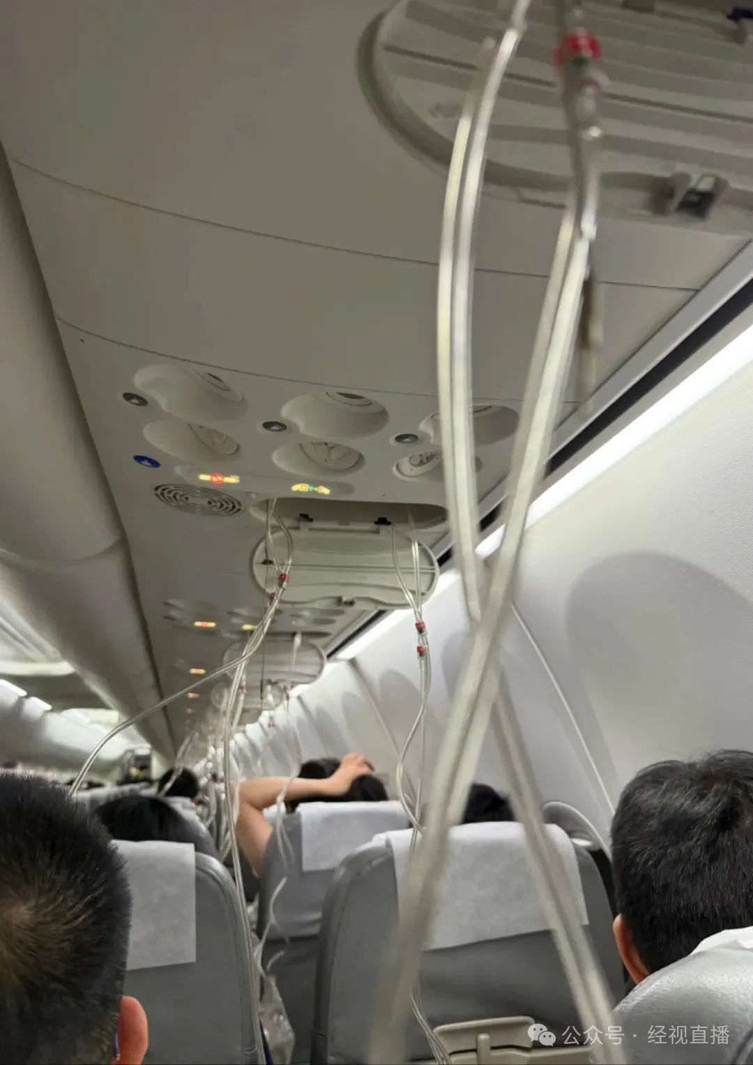 上海飞日本一航班突发故障,官方通报,春秋航空声明 上海飞日本一航班突发故障,官方通报,春秋航空声明