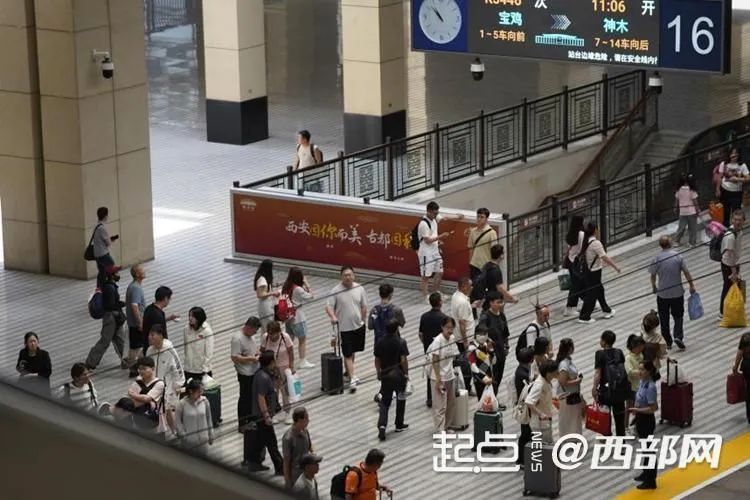 今日正式启动！无3C标识充电宝能否上高铁？铁路12306回应