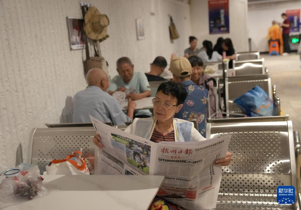 杭州:开放防空洞避暑纳凉 杭州:开放防空洞避暑纳凉