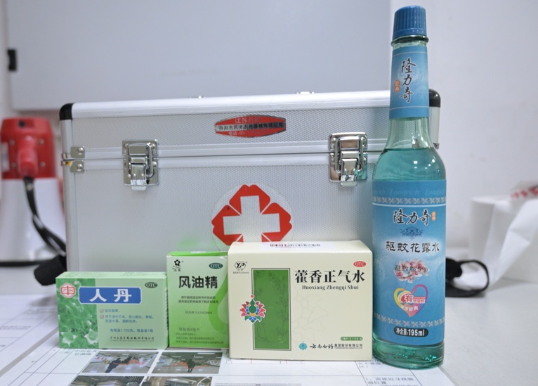 免费开放!今起,杭州地铁正式推出! 免费开放!今起,杭州地铁正式推出!