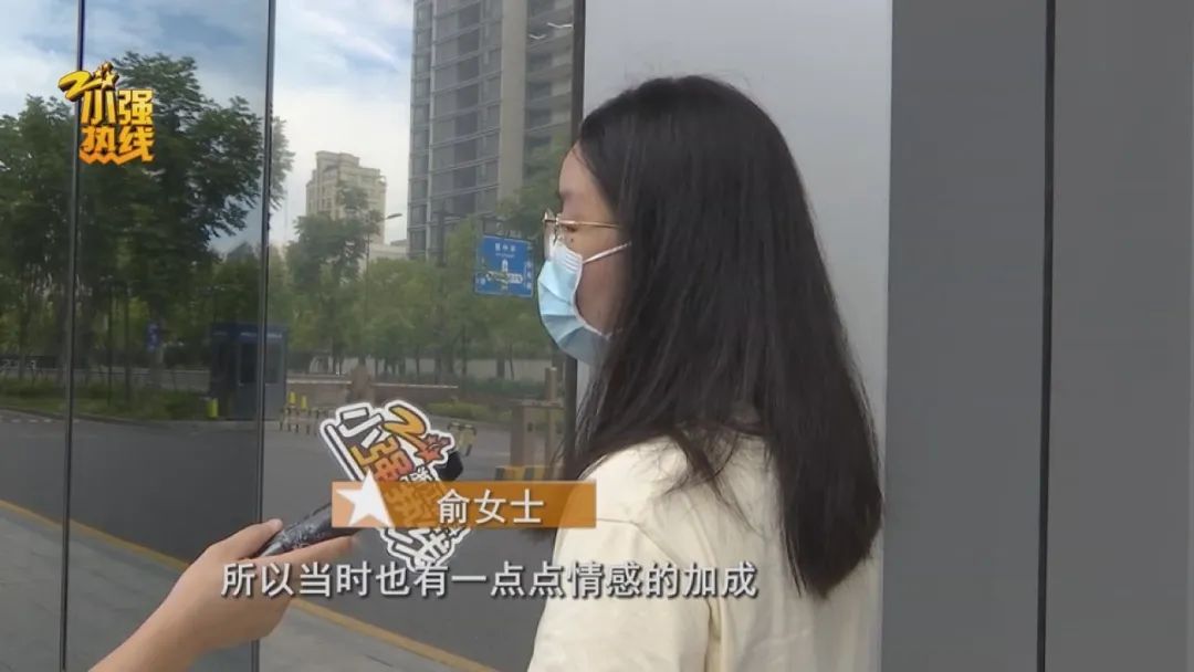 3分钟预定20万辆！杭州女子下定后，看到交付时间傻眼了！“销售给我画了一个饼…”