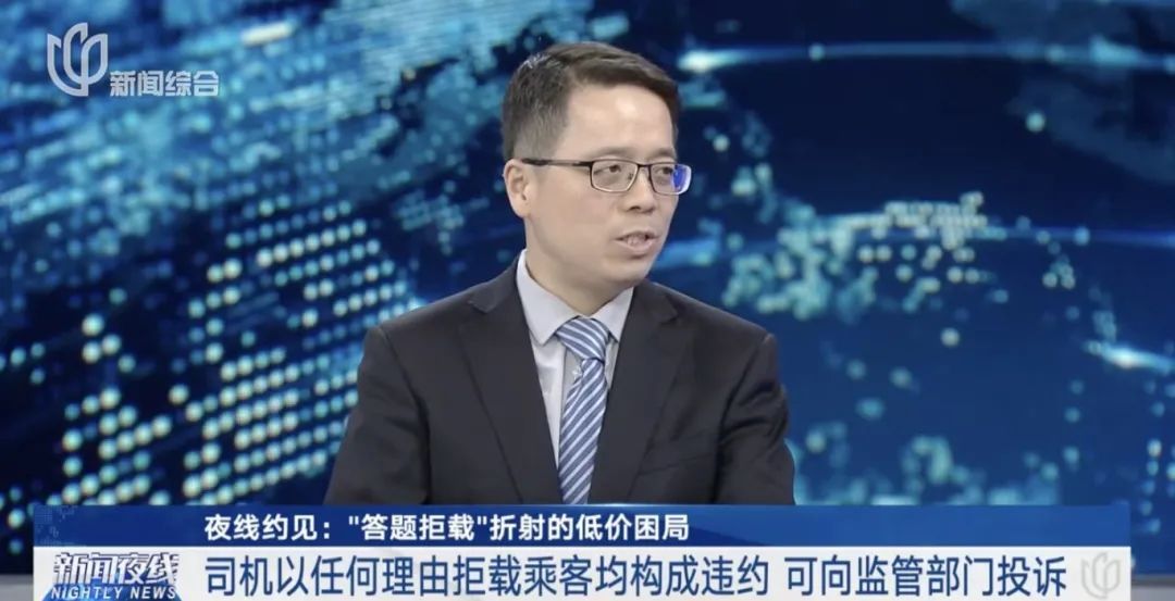 有古怪!最近很多人曝光,打网约车被问"太阳大还是月亮大"? 有古怪!最近很多人曝光,打网约车被问"太阳大还是月亮大"?