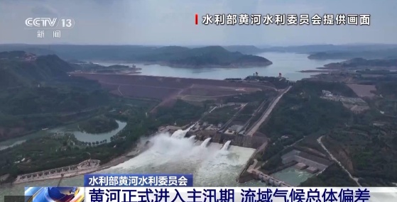 停课、停运!多地大暴雨来袭 停课、停运!多地大暴雨来袭