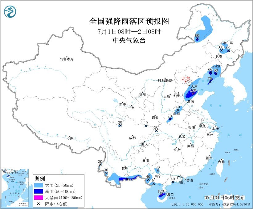 东北地区华北四川盆地等地多降雨 江淮江南等地将有持续性高温 东北地区华北四川盆地等地多降雨 江淮江南等地将有持续性高温