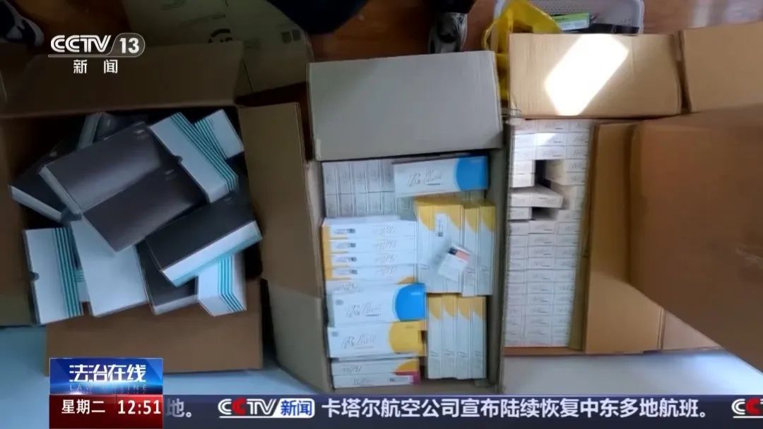 央视暗访触目惊心！3天医美速成班，学员被注射后当场昏厥！涉全国多城