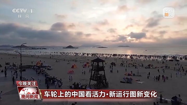 增开!提速!优化服务!铁路7月1日实行新运行图 增开!提速!优化服务!铁路7月1日实行新运行图