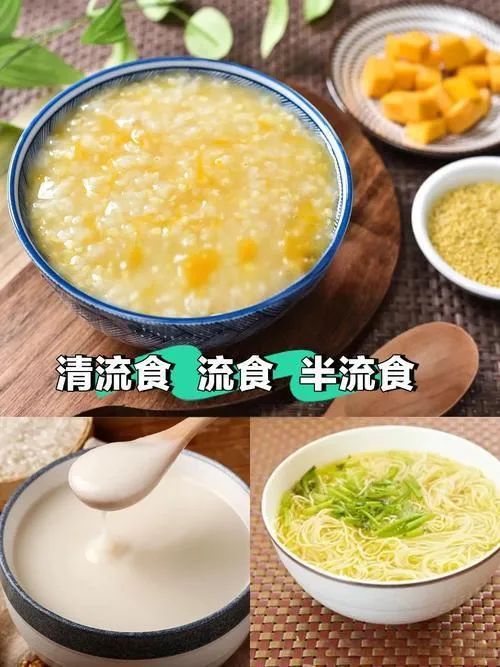 为什么做完手术不能立刻进食? 为什么做完手术不能立刻进食?