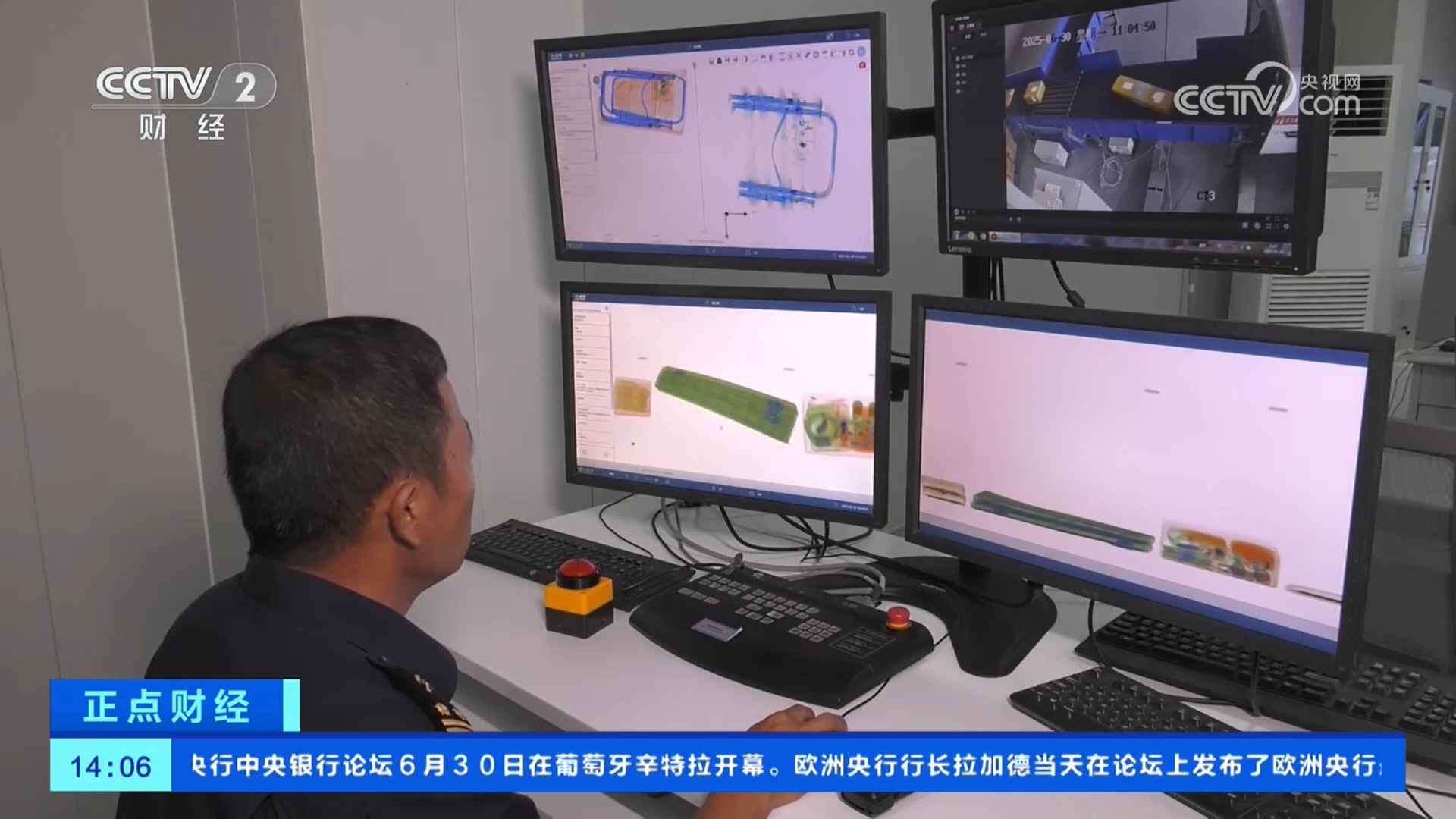 进出境邮件“一站式”办理平台正式上线 申报、交税、查询全流程一站式通关