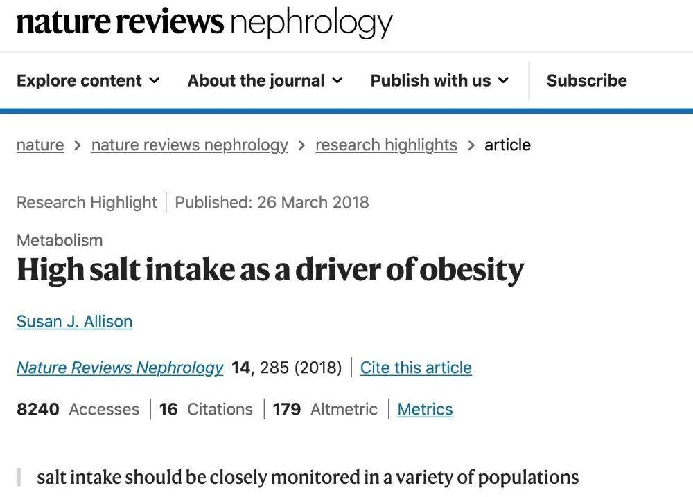 牛肉干！没想到你也背刺我！