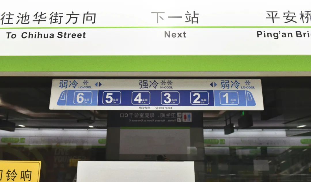 本周或冲41℃!今起,杭州地铁站免费开放82个纳凉点 本周或冲41℃!今起,杭州地铁站免费开放82个纳凉点