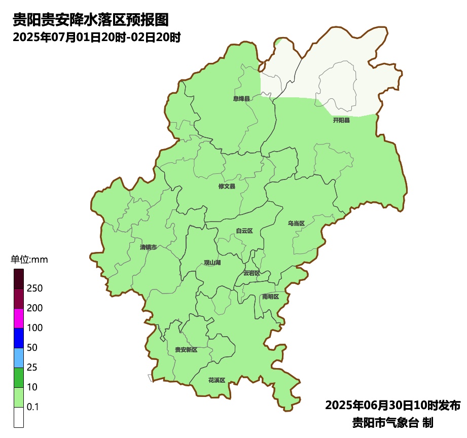 这两天,贵阳最高温逼近30℃ 这两天,贵阳最高温逼近30℃