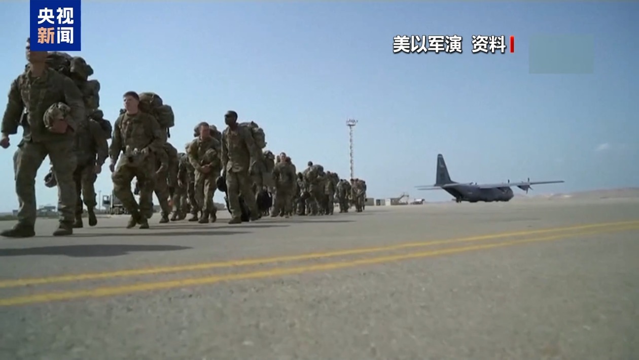 美对伊决策为何“反复横跳”?专家警告政策摇摆或加剧冲突风险 美对伊决策为何“反复横跳”?专家警告政策摇摆或加剧冲突风险