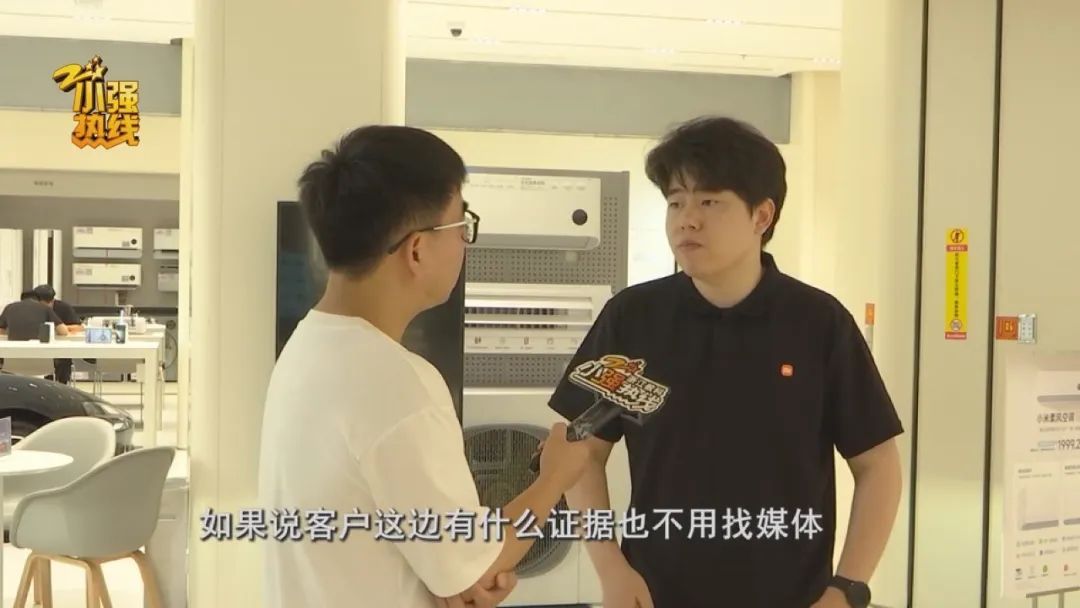 3分钟预定20万辆！杭州女子下定后，看到交付时间傻眼了！“销售给我画了一个饼…”