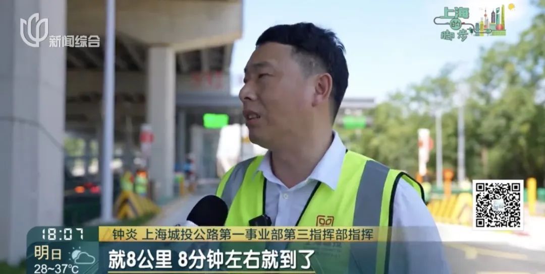 少绕路半小时!上海此地新增出入口,通行缩短至8分钟 少绕路半小时!上海此地新增出入口,通行缩短至8分钟