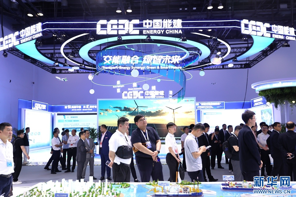 第十七届国际交通技术与设备展览会在京开幕 第十七届国际交通技术与设备展览会在京开幕