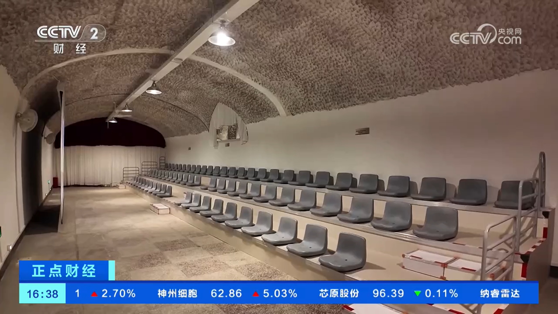 路上搭遮阳棚、开放纳凉点……多措并举应对高温天气 为市民送清凉 路上搭遮阳棚、开放纳凉点……多措并举应对高温天气 为市民送清凉