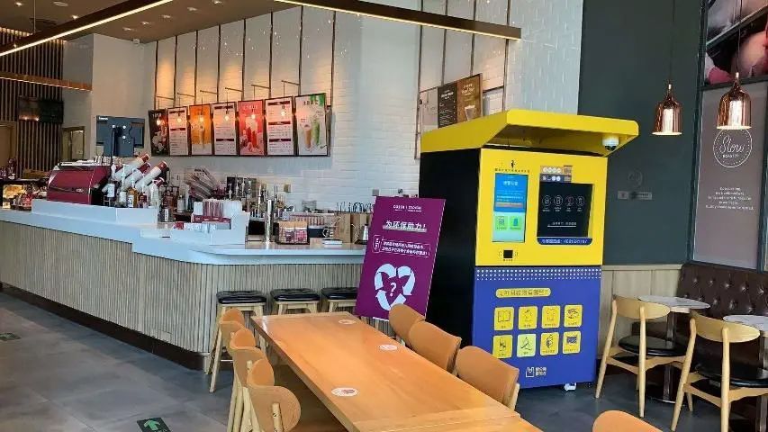 蘑菇造鞋?咖啡渣做衣服?这些“奇葩”环保行为,你见过几个? 蘑菇造鞋?咖啡渣做衣服?这些“奇葩”环保行为,你见过几个?