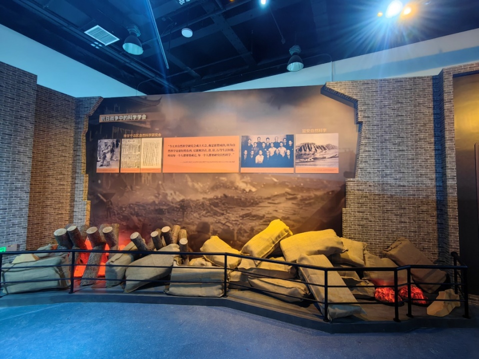 为党庆生,走进“传承——科学家精神主题展” 为党庆生,走进“传承——科学家精神主题展”