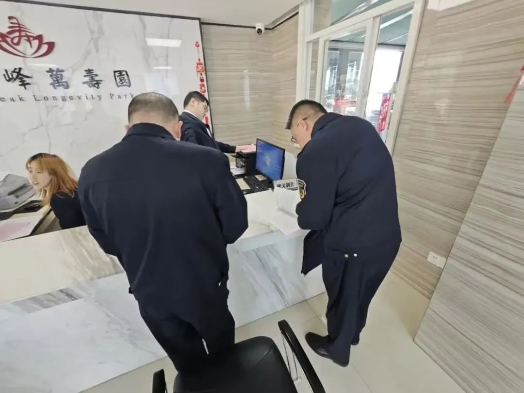乱收费查实！福建多家殡葬机构被罚