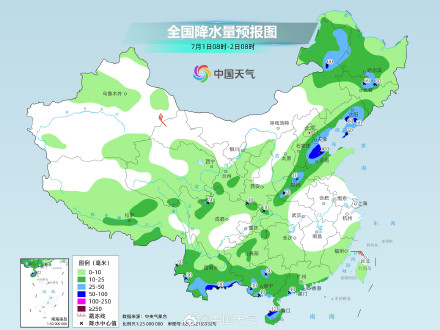 7月初北方维持多雨格局 华北东北局地雨势猛烈 7月初北方维持多雨格局 华北东北局地雨势猛烈