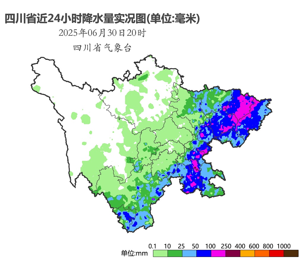 10天里8天有雨!四川本周雨水继续当主角 10天里8天有雨!四川本周雨水继续当主角