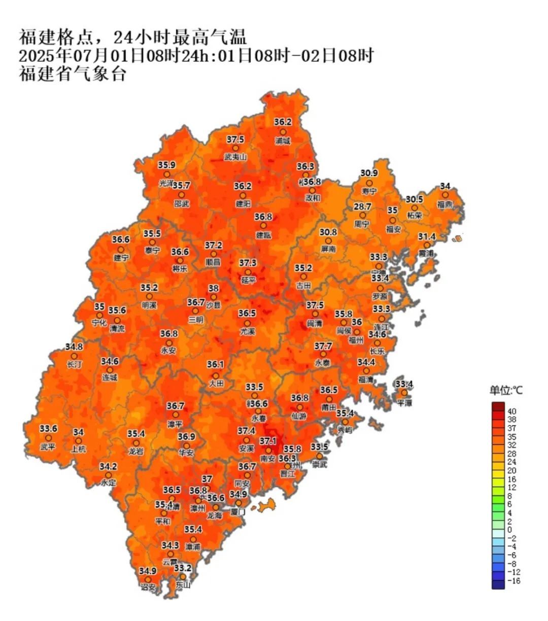 福建多地高温预警!“桑拿天”要来了 福建多地高温预警!“桑拿天”要来了