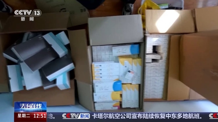 学员互相注射、有人当场晕倒 三天医美速成班内幕曝光