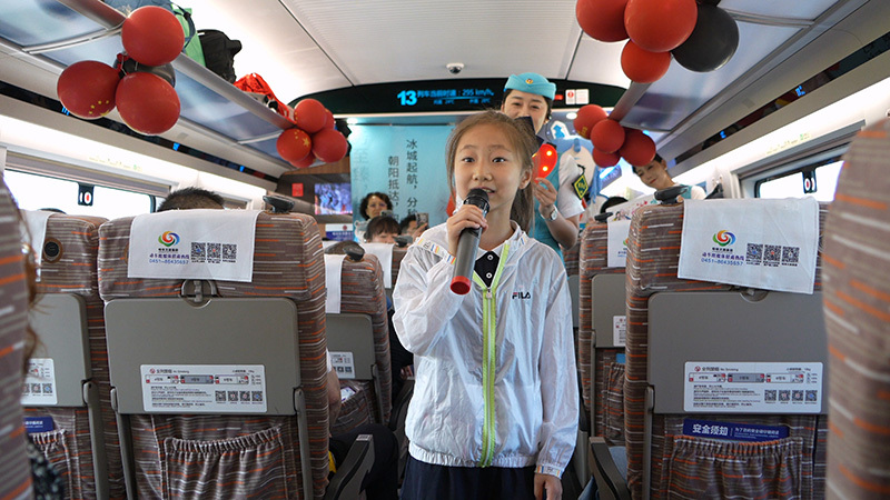 暑运启幕 京哈高铁再“加速” 暑运启幕 京哈高铁再“加速”