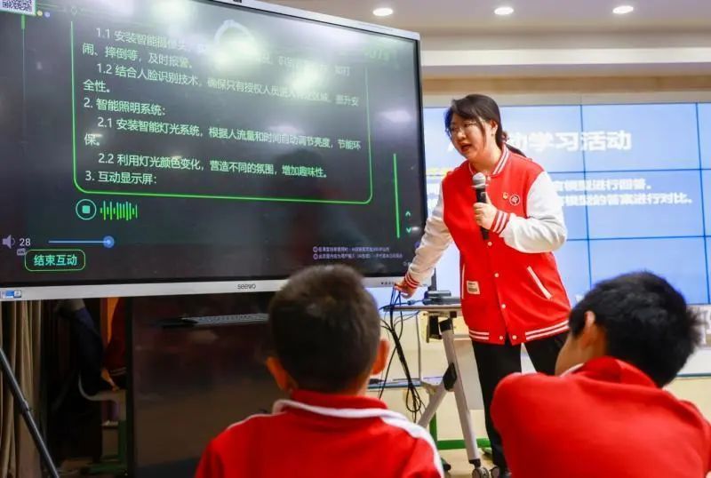 9月起北京中小学生都要开始学习这门课