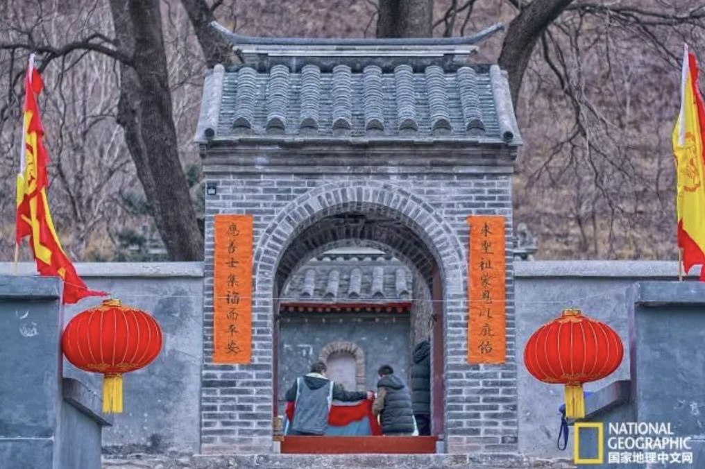 非遗知多少|京西幡乐 非遗知多少|京西幡乐