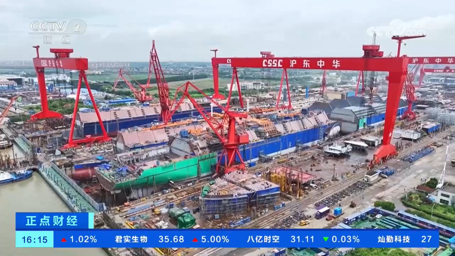 LNG船迎历史交付高峰 船厂码头建造忙 LNG船迎历史交付高峰 船厂码头建造忙