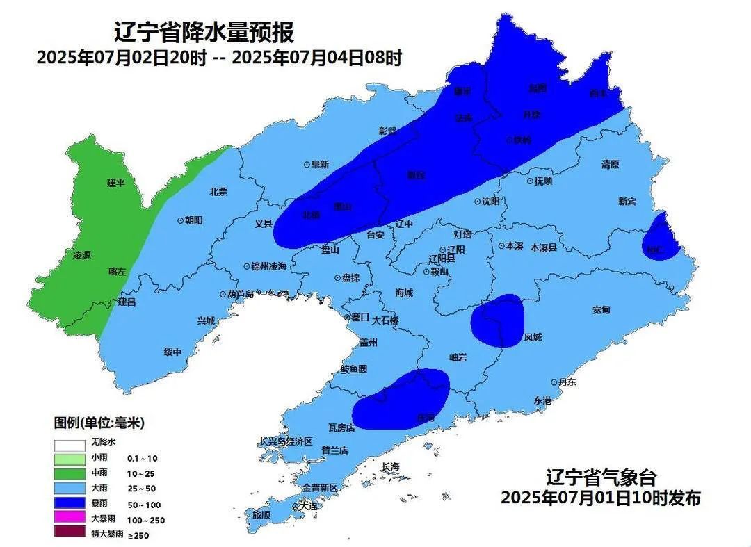 辽宁:今晚到后天,两场大到暴雨,是本轮“剧终”不? 辽宁:今晚到后天,两场大到暴雨,是本轮“剧终”不?