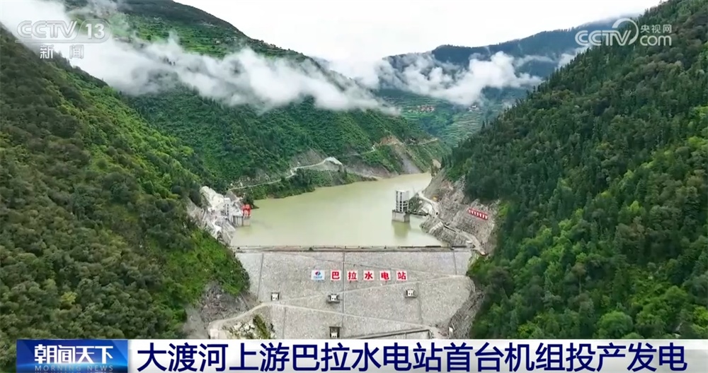 交通畅、航运忙、能源供给有保障 重大工程“硬核”实力彰显中国力量 交通畅、航运忙、能源供给有保障 重大工程“硬核”实力彰显中国力量