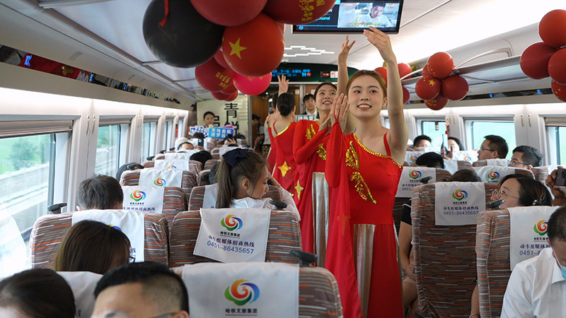 暑运启幕 京哈高铁再“加速” 暑运启幕 京哈高铁再“加速”