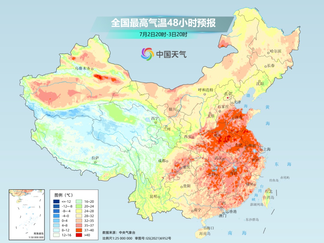 暴雨大暴雨来袭!明后天京津冀等地成为降雨核心区 暴雨大暴雨来袭!明后天京津冀等地成为降雨核心区