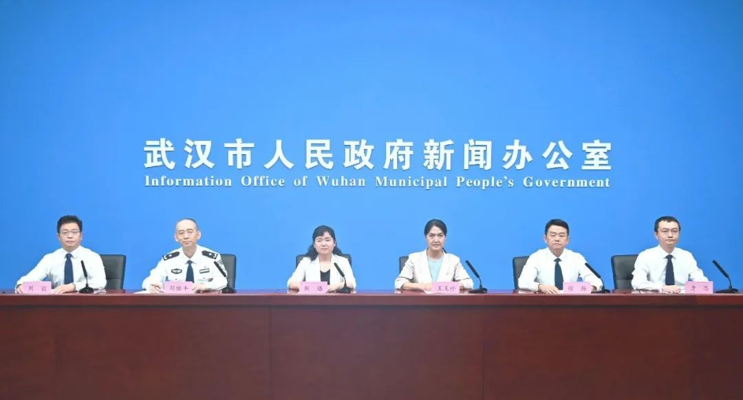 今起,武汉正式实施! 今起,武汉正式实施!