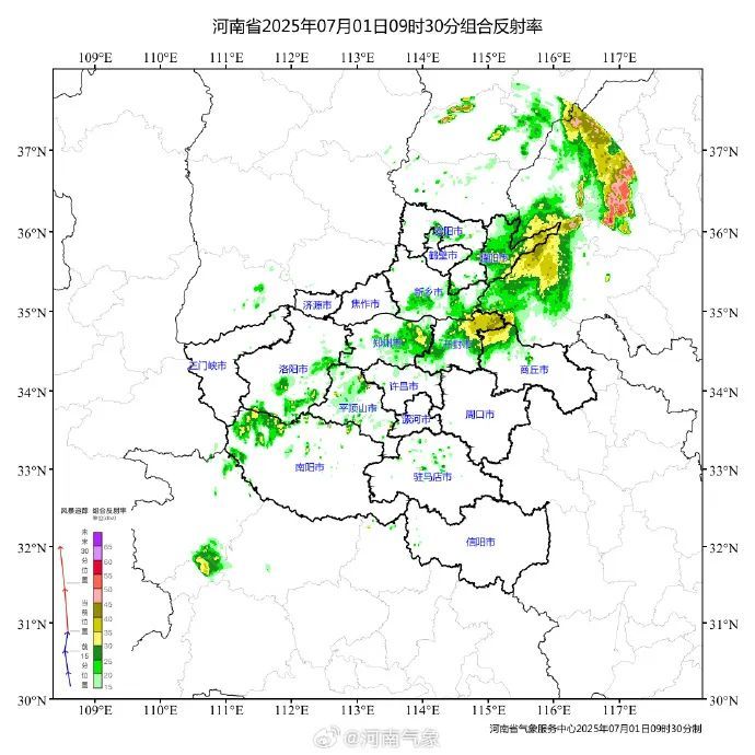 河南多家景区发布紧急通知 河南多家景区发布紧急通知